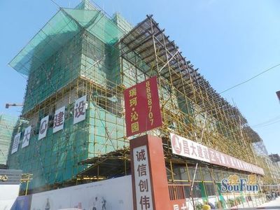 瑞珂沁園 濰坊新樓盤(pán)精選，全方位房地產(chǎn)信息咨詢指南