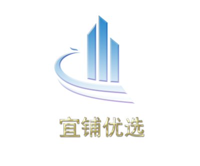 西安譽(yù)之華房地產(chǎn)信息咨詢 專(zhuān)業(yè)服務(wù)，點(diǎn)亮您的置業(yè)之路